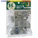 WAKI �X���C�h����2�Z�b�g NS�]3550 2P 35mm �S���Ԃ� �L���b�`�t��X2  ��147-4556 NS3550 2P  1��