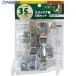 WAKI �X���C�h����2�Z�b�g NS�]3552 2P 35mm �C���Z�b�g �L���b�`�t��X2  ��147-6152 NS3552 2P  1��