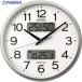 SEIKO радиоволны настенные часы ~ Seiko nek нагрудник mZS250S~ ( hybrid электро-магнитные часы ) V158-7624 ZS250S 1 шт 