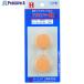 OH часть 2 soft Hammer изменение head скользящий упаковка (2 штук )#1 для V158-8301 OH-35HBP 1 шт 