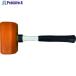 OH PX�� G�E���^���p�J�P��(�O���X�t�@�C�o�[��)#3�~�S��360mm  ��158-8310 PXUK-03SG  1��