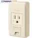 Panasonic ���t�@�C���I�oET�t���ڒn�R���Z���g  ����159-0949 WKS216  5��