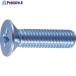 TRUSCO Ƭͤ ˥ ͥ M440 90  159-1568 B02-0440  1ѥå