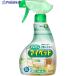 Kao ���񂽂�}�C�y�b�g �n���f�B�X�v���[ 400ml  ��159-5486 036186  1�{