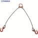TRUSCO 2ߤ̳ݤ磻ץ ߥå եåդ 9mmX2m  160-6393 TWEL-2P-9S2  1S
