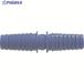 SANEI PC двоякое применение шланг tsugiteV167-0661 L15 1 шт 