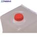 ..ba long контейнер для колпак красный #V177-0996 0366R 1 шт 