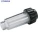 KARCHER фильтр (2.642-794.0) V181-1464 2.642-794.0 1 шт 
