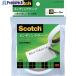 3M men DIN g лента половина прозрачный 15mm×30m V182-5671 810-3-15S 1 шт 