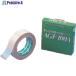 TGK 饹Ǵơ 0.131910m  184-9951 393-17-98-02  1