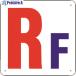 Ĥ ɽ(SCܡ) [RF]  185-5826 J52-RF  1