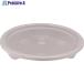 TKG can bro круглый капот container половина прозрачный крышка RFSC2PP #V187-6542 AHC5702 1 шт 