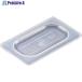 TKG CAMBRO(֥) ȾƩաɥѥʿ̥С 90PPC  187-9694 AHC5501  1