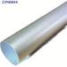 TKCPla King покрытие garuba40AX20 V195-1225 PIPECOVER GL40AX20 1 шт 