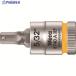 Wera 8740A HFå Hex-Plus SW5/32  195-2885 003385  1