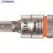 Wera 8740A HF Hex-Plus SW3/16  195-2886 003386  1