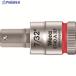 Wera 8740A HFå Hex-Plus SW7/32  195-2887 003387  1