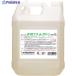 SYK SYKnachure clean 4kg V195-4243 S-2929 1 шт 