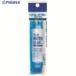 PLUS 28994)롼 2WAY NS-004S 50ml  195-8152 NS-004S  1