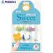 PLUS 35911)᥯åSWEET KM-301SB-3 ե1 S  196-4282 KM-301SB-3-1  1