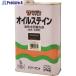 ǡڥ 륹ƥ 饤ȥ 1L  196-6854 2146P  1