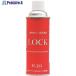 FCJ ®եǽLOCK 420ml  197-7406 FC-253  1