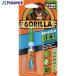 KURE Gorilla super glue gel V198-8257 NO1772 1 pcs 