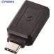 SANWA TypeC-USBAѴץ  201-1821 AD-USB28CAF  1