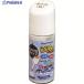 ���ȥ�ڥ���� �����ϥ�����餯�餯�ڥ���� 40ML �ۥ磻��  ��203-7099 00001-22250  1��