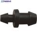 SANEI end #V204-1583 ECXH13-40-ZA 1 шт 