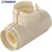 SANEI труба покрытие сыр #V204-1619 R549-7-13 1 шт 