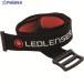 LEDLENSER �إåɥХ��(H���꡼����) H8R��  ��205-1790 SP500853_HS  1��