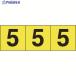 TRUSCO ƥå 3030 5 /ʸ 3  206-8575 TSN-30-5-Y  1