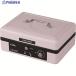�J�[�� ��񂰋��� �L���b�V���{�b�N�X CB-8250-P �s���N A6�T�C�Y  ��207-7380 CB-8250-P  1��