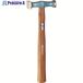 PICARD отделка Hammer обе .( металлическая пластина для Hammer ) удар поверхность : flat скользить голова диаметр 20mm V207-7785 2510692 1 шт. 