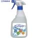 ZENON ѥܥȥ500ml  208-0662 KISYAKU-500ML  1