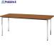 TRUSCO ����ѥơ��֥� 1200X750XH700 �ѵ� ��ê̵�� ������  ����208-2221 TD1275-T  1��