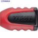 VESSEL �l�W�}�O�L���b�`���[(���b�h)1�� NMC-1PR  ��217-9069 NMC-1PR  1��