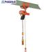 ݰ ŵ֥å 150kg 9m (CM-015 9m)  221-8058 ACMK1590  1