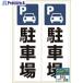 HISAGO ԥ󥰥ƥå ־ A3 2  222-6500 KLS049  1ѥå
