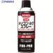 KURE Υ ꥳ֥ץ졼 420ml  222-8637 NO1420  1