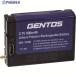 GENTOS WS�V���[�Y��p�[�d�r10SB  ��224-9293 WS-10SB  1��