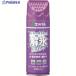 �R���p�� �R���p���X�[�p�[��X�X�v���[330ml  ��225-8450 030808  1�{