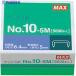 MAX �z�b�`�L�X�j 10���V���[�Y�p NO.10-5M  ��229-0016 MS91190  1��