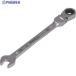 MUSTTOOL 㡼ե쥭 8mm MWS-F8  230-9339 12353  1