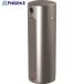 GUHRING 칩 ݥ󥯥ۥפͤ Tornos machine 쥮- GB104.0020.185.00.15.N.IK.TOR  232-4424 25023 4.030  1