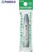 PENTEL  ñ Ϥ   241-2475 XPTCG-T26  5
