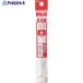 PENTEL шариковая ручка для изменение сердцевина ena- гель заправка 0.3mm красный V241-4019 XLRN3-B 1 шт. 