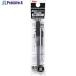 PENTEL �ϥ�ǥ�S�����ȥ�å� NR3 ��  ��241-4047 XNR3-A  1��