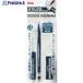 PENTEL �}�[�N�V�[�g�Z�b�g �l�C�r�[  ����241-4056 XAM113ST-C  5S